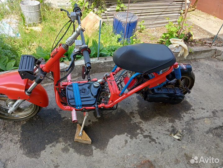 Honda Zoomer 150cc