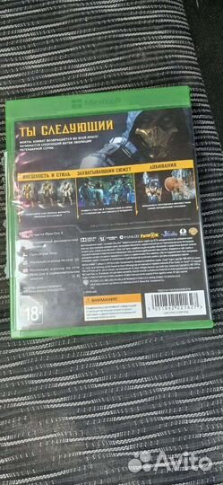 Mortal kombat 11 Xbox One