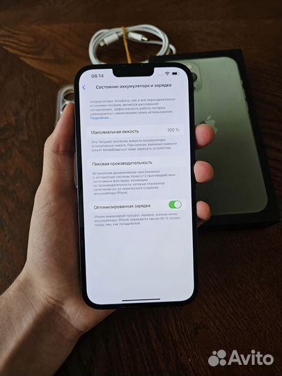 iPhone 13 Pro Max, 256 ГБ