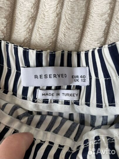 Юбка женская 46 размер