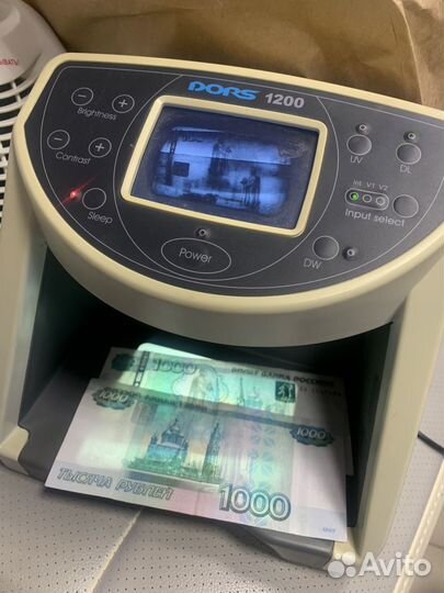 Проерка купюр