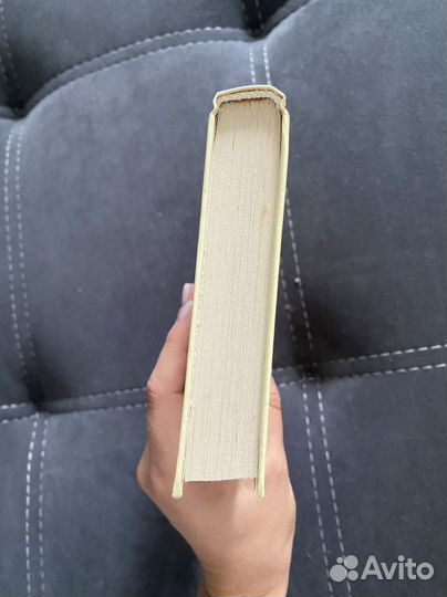 Помнишь меня