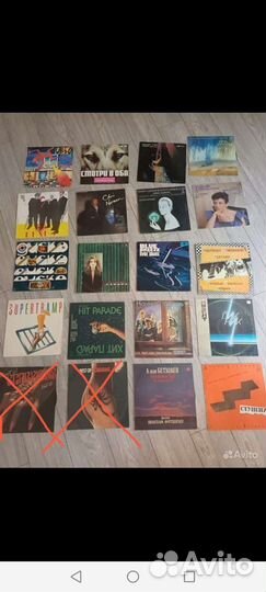 Виниловые пластинки