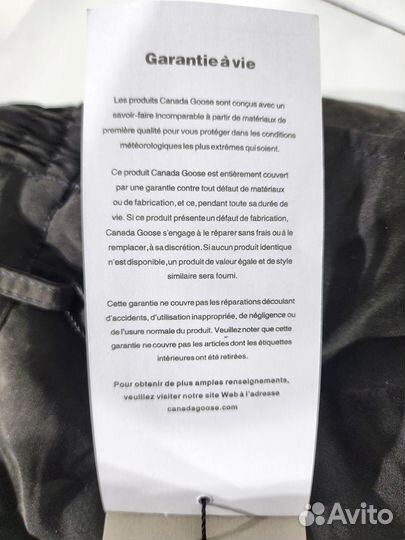 Пуховые штаны canada goose