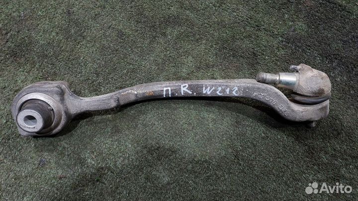 Рычаг передний правый W212,S212