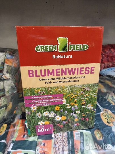 Мавританский газон/Цветущий газон 0,5кг