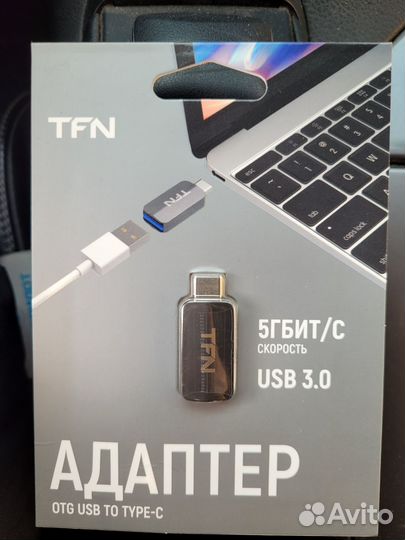 Адаптер usb type -c