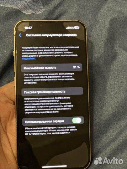 iPhone 13 Pro, 128 ГБ