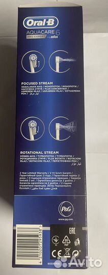 Ирригатор Oral B Aquacare 6 PRO expert