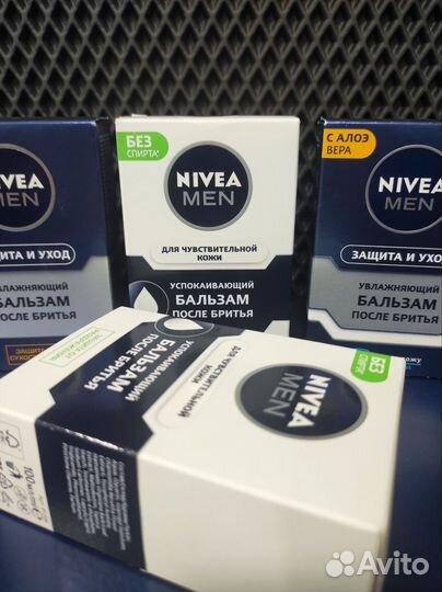 Бальзам после бритья nivea