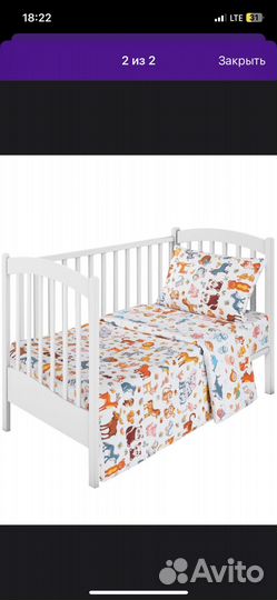 Детское постельное белье 120 60