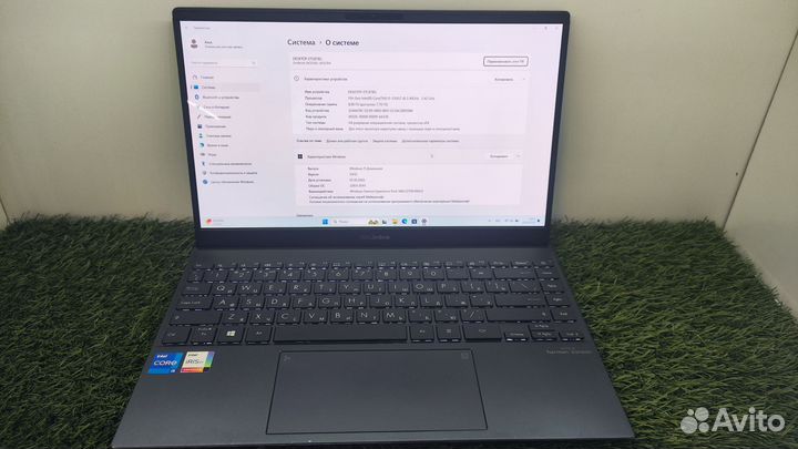 Asus zenbook ux325e