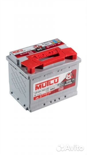 Аккумулятор Mutlu SFB 3 (L2.60.054.B) 242х175х190