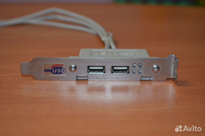 Планка USB
