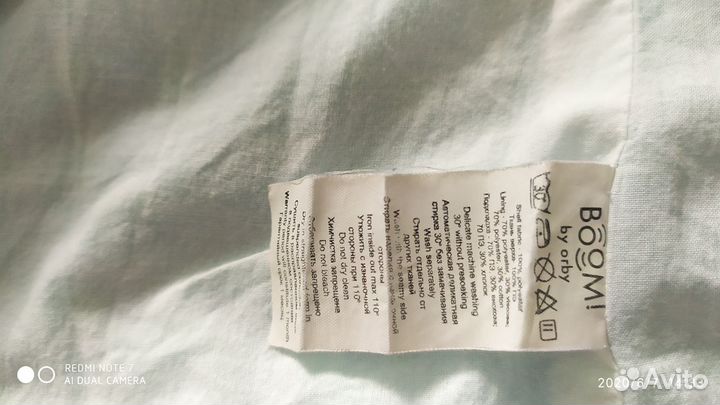 Ветровка для девочки