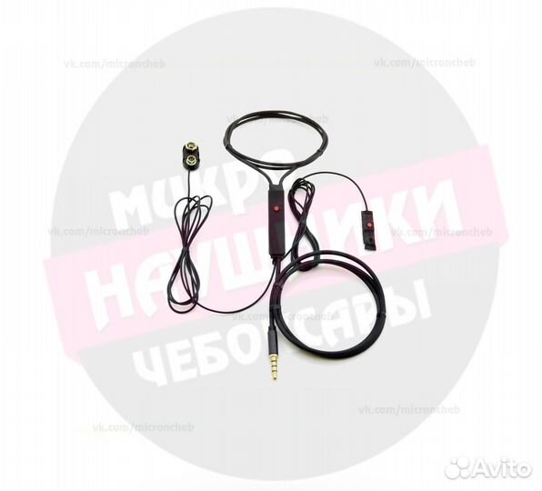 Микронаушник Магнитний с кнопкой пищалкой