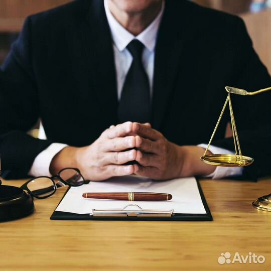 Работа госслужба