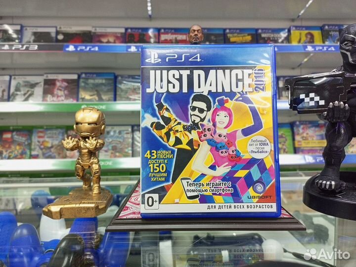 Игры Just Dance 2016: PS4 - Прокат - Обмен
