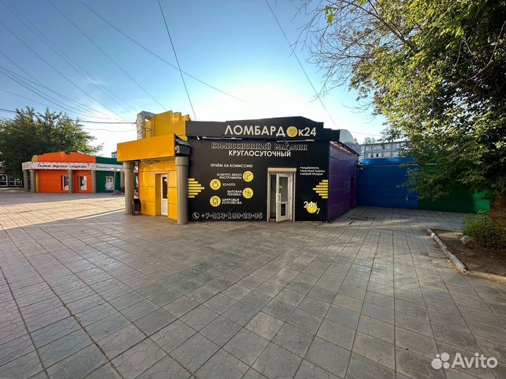 iPhone 8 Plus, 64 ГБ