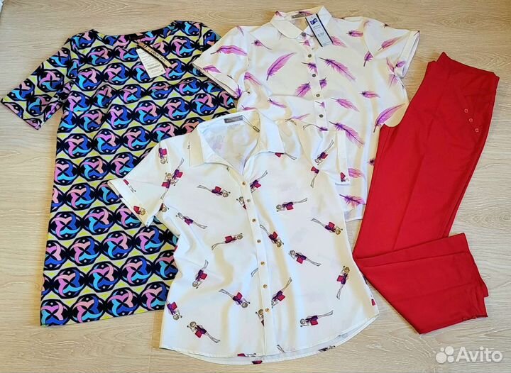 Женские вещи пакетом новые 48