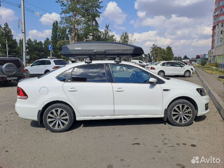 Автобокс на крышу LUX Tavr 197 (520 литров)