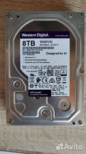 HDD 3.5 500Gb, 2TB, 8 TB