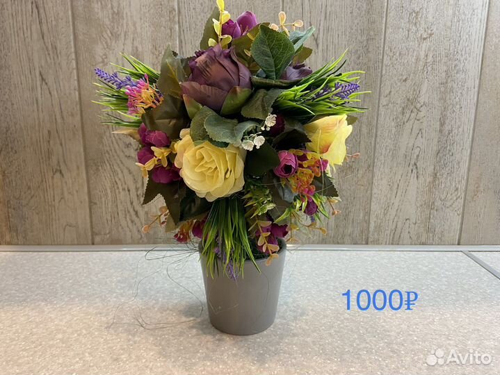 Топиарии в наличии и под заказ, подарок к 8 марта