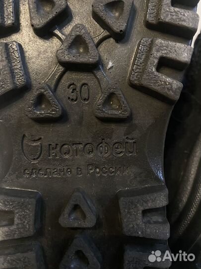 Зимние сапоги котофей 30 размер