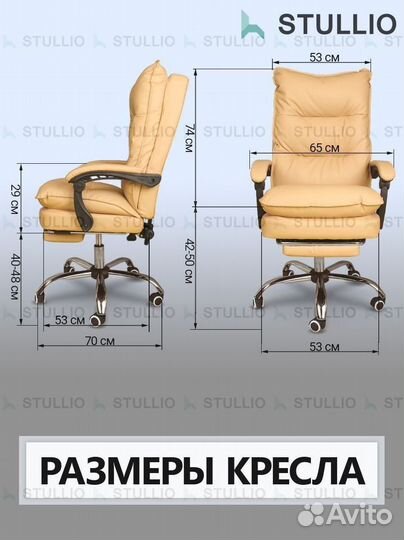 Кресло для игр. Игровое кресло с массажем