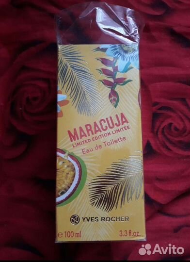 Туалетная вода женская yves rocher