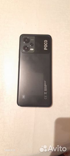 Xiaomi Poco X5, 8/256 ГБ