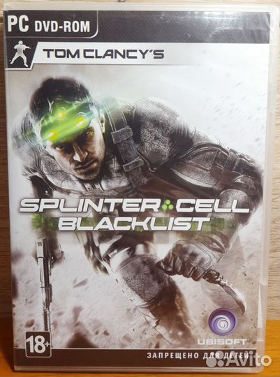 Splinter cell blacklist
