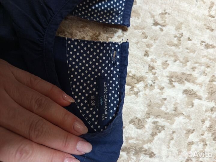 Платье для девочки 80 92