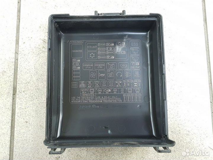 Крышка блока предохранителей Kia Sportage 2.0 G4KD