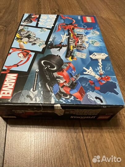 Lego Marvel 76113 новый