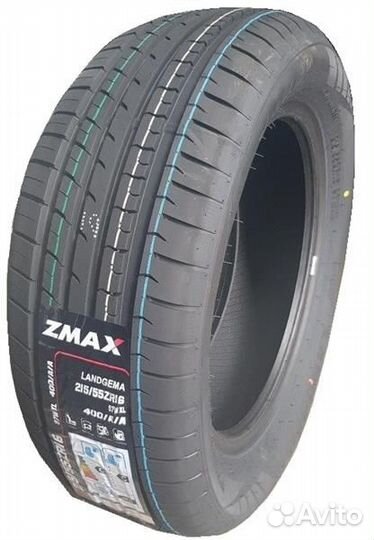 Zmax Landgema 165/65 R15 81H