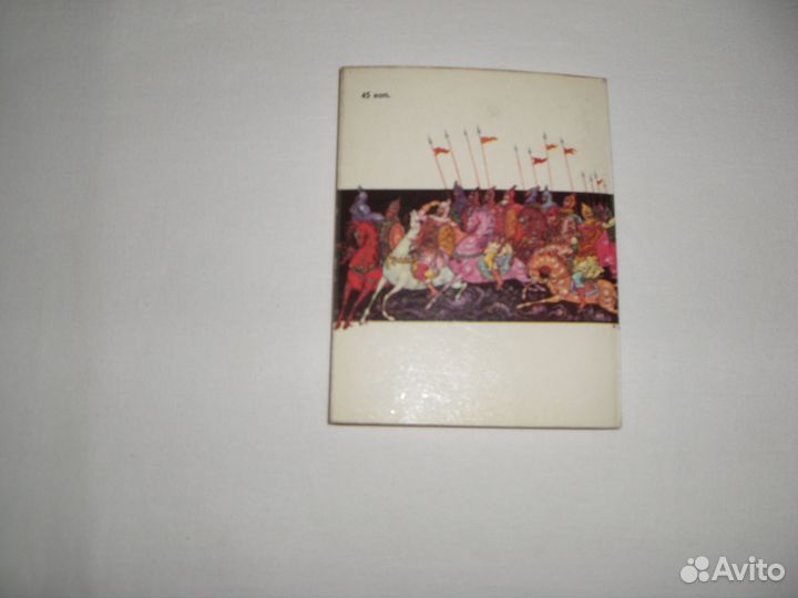 Книги (детские, классика, прикладные)