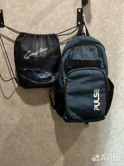 Рюкзак школьный