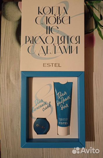 Набор уходовой косметики