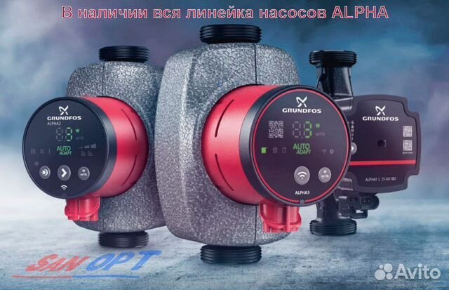 Циркуляционный насос Grundfos alpha2 25-60 180