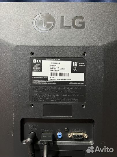 Монитор LG 22MK400