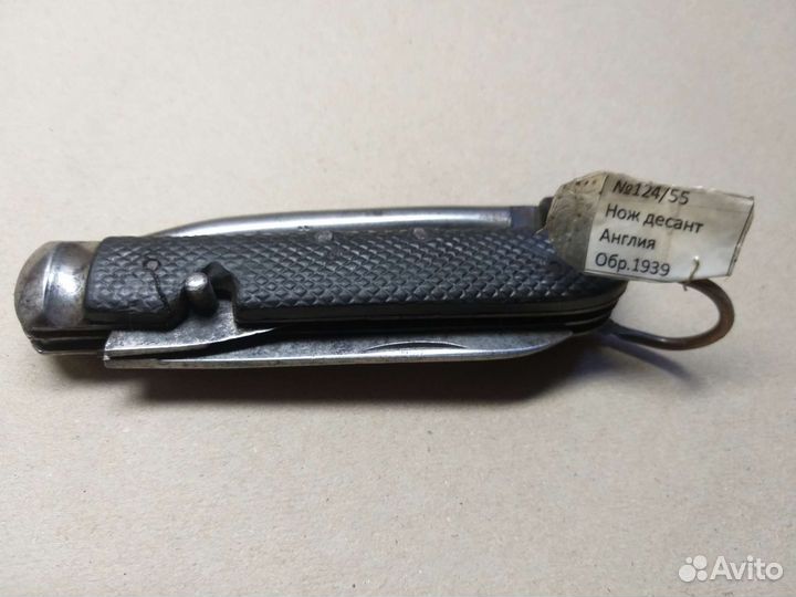 Шлюпочный,боцманский нож англия