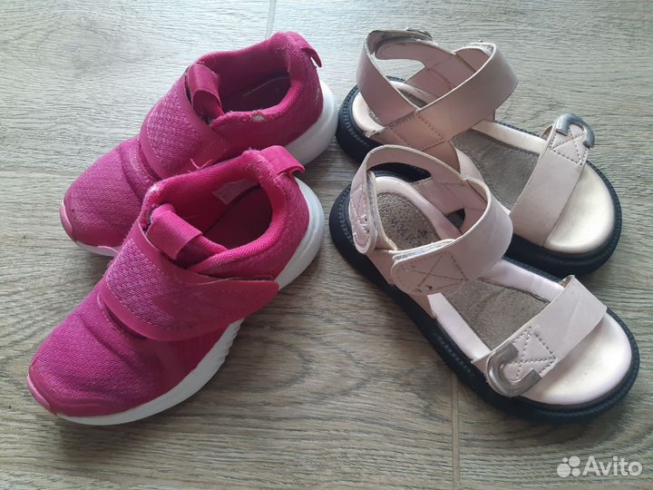 Кроссовки для девочки 29 размер
