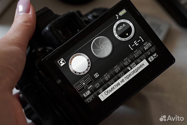 Nikon D5300 Nikkor AF-S 18-55 VR