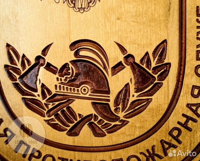 Щит для шампуров мчс россии