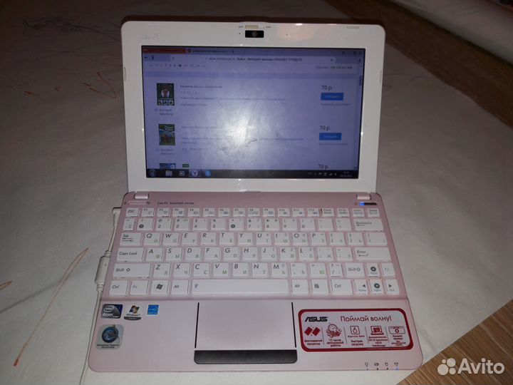 Продам ноутбук EEE PC 1015PW розовый