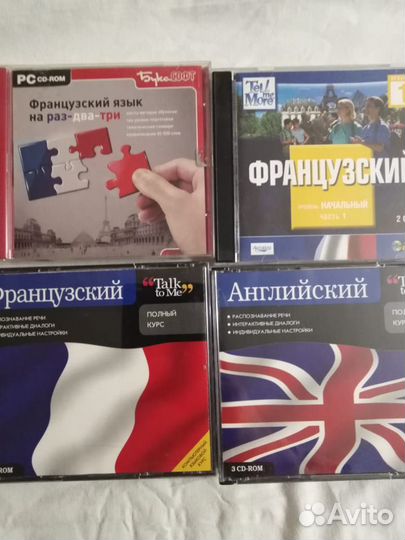 Компьютерные игры, обучение на дисках