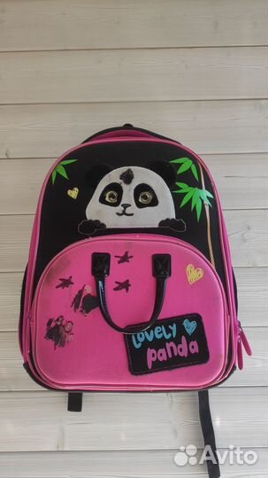 Школьный рюкзак berlingo