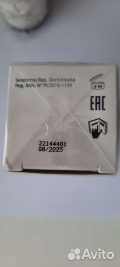 Миндальный пилинг sesderma