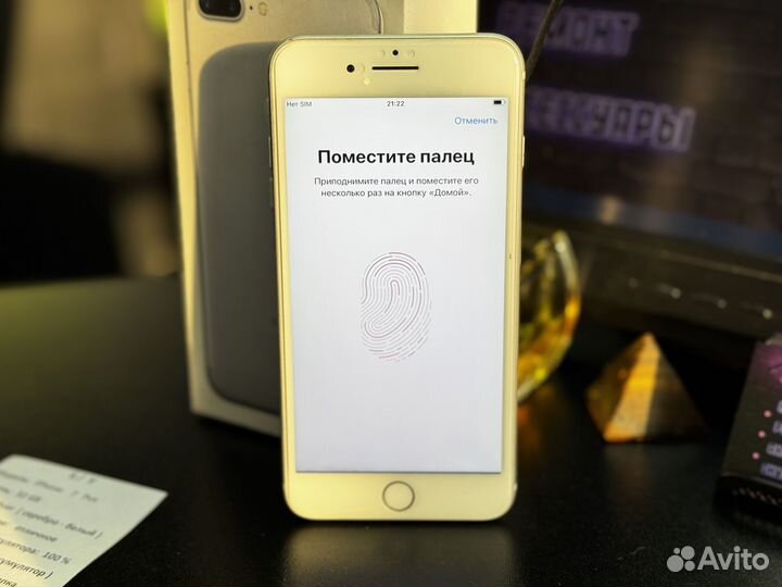 iPhone 7 Plus, 32 ГБ